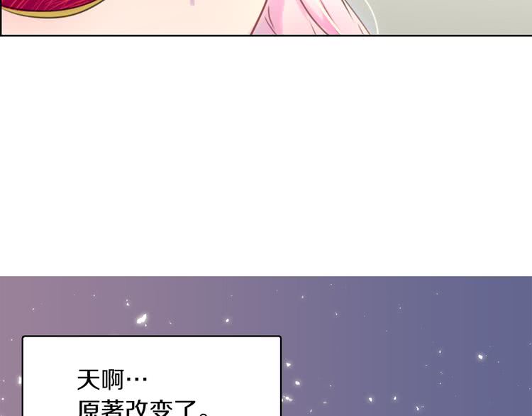 第30话 战场上的黑色死神39