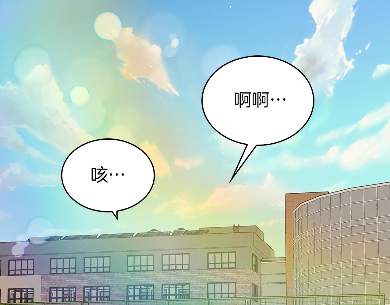 番外36 网络小说之花631