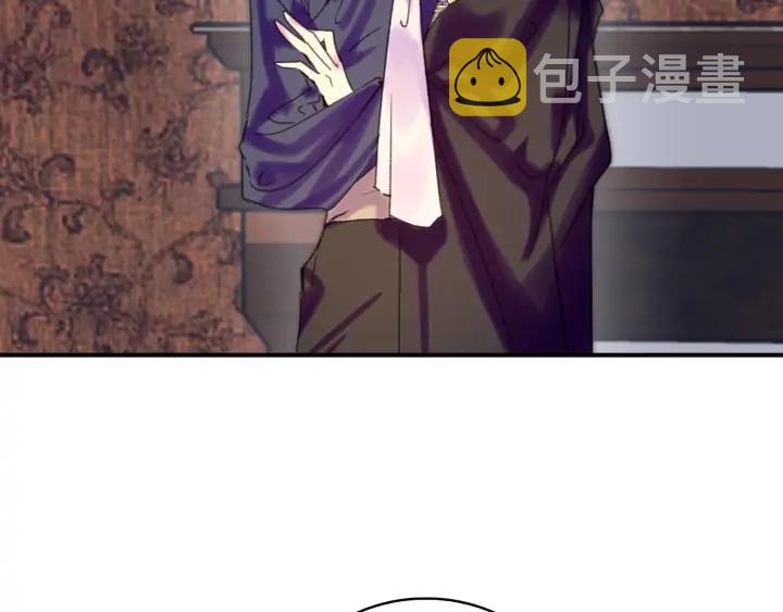 第119话 是爱情吗？57