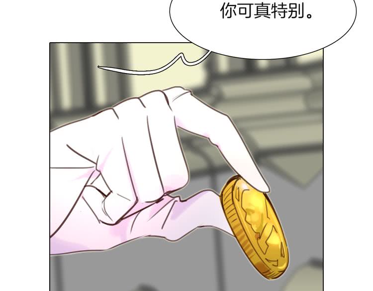第36话 我是皇太子的真爱吗？114