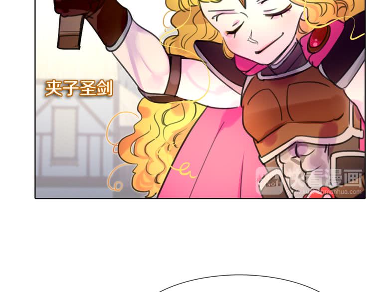 第28话 消失的死亡flag！65