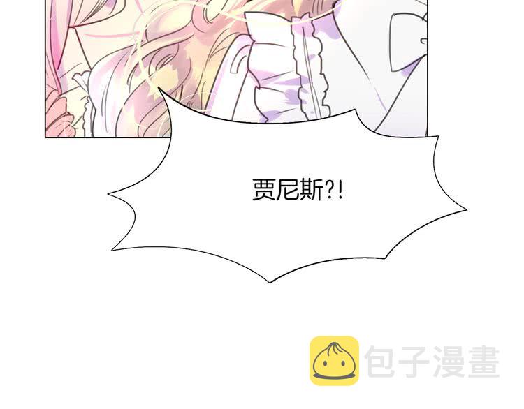 第30话 战场上的黑色死神109