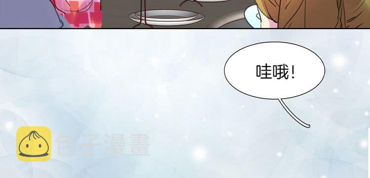 第29话 美丽的投资人！15