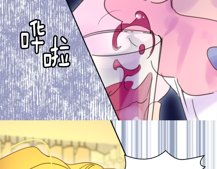 第46话 他邀请我跳舞107