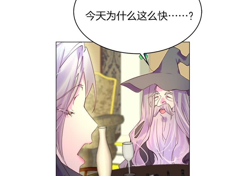 第91话 还挺可爱的74