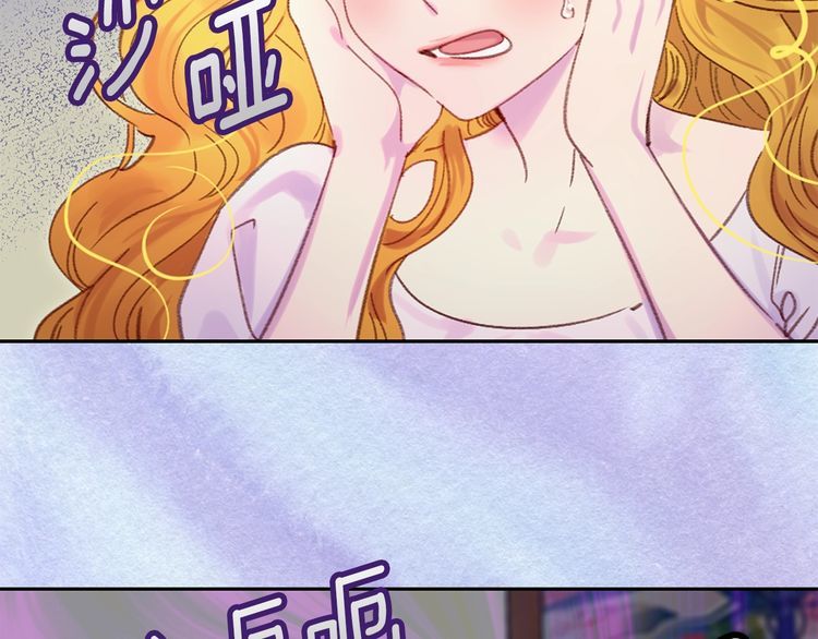 第114话 活在真实里83