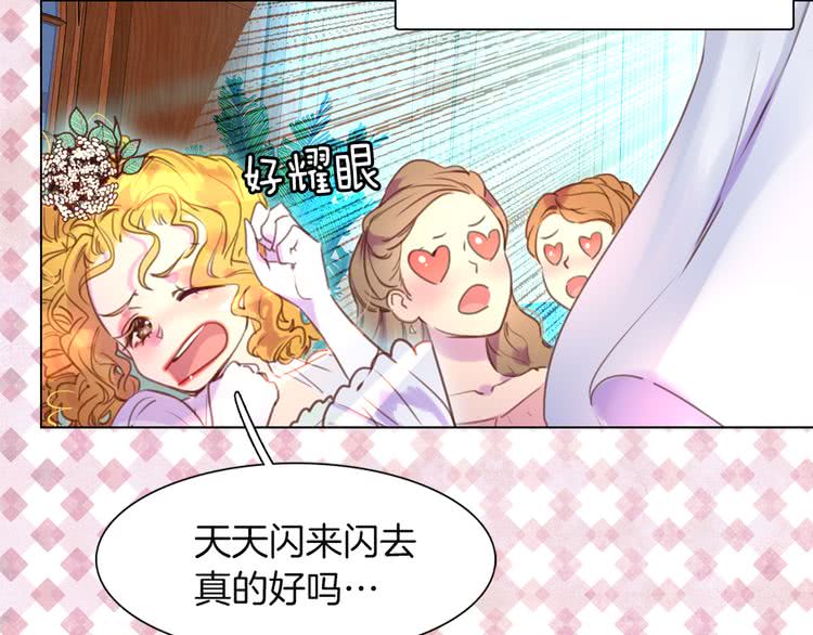 第40话 无法无天的魔塔塔主70