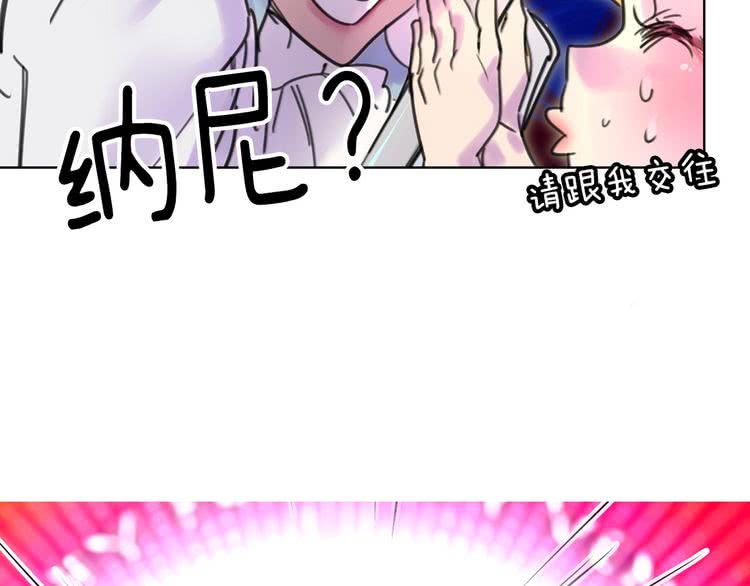 第9话 噩梦般的爆米花57
