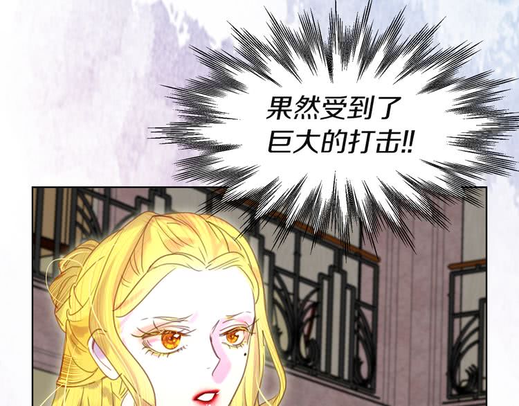 第45话 剧情走向，变了？76