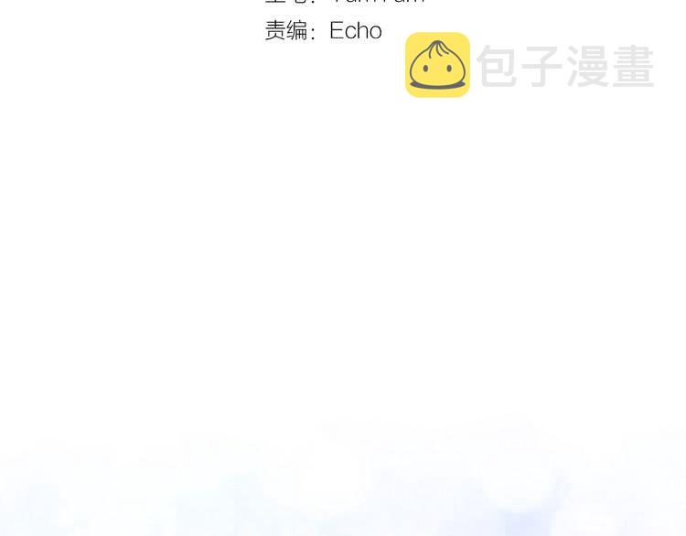 第81话 他为什么靠过来啊！！9