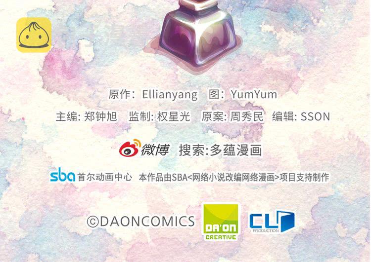 第100话 金钱的力量104