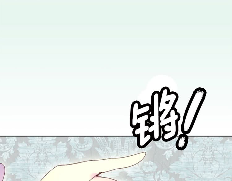 第73话 是时候展现真正的技术68