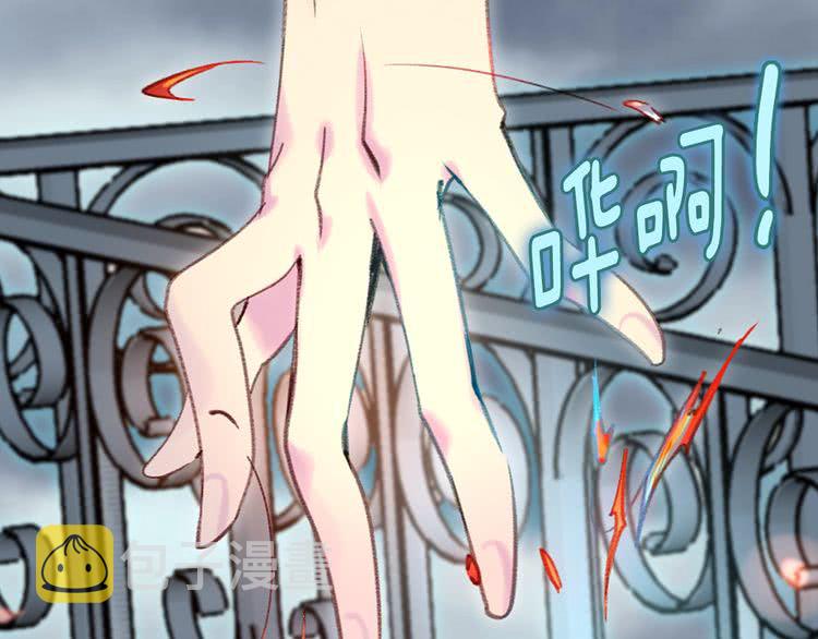 第95话 微笑暴击3