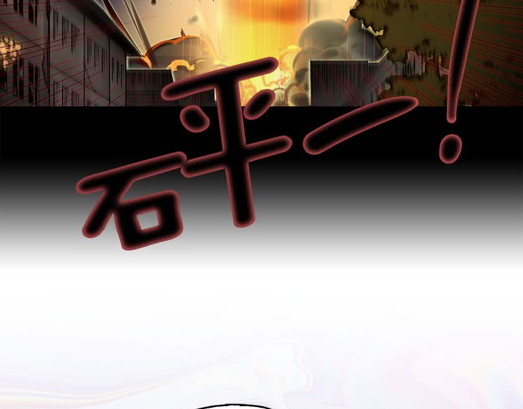 第59话 投怀送抱37