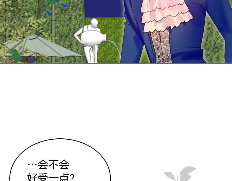 第48话 我为什么这么在意她？65