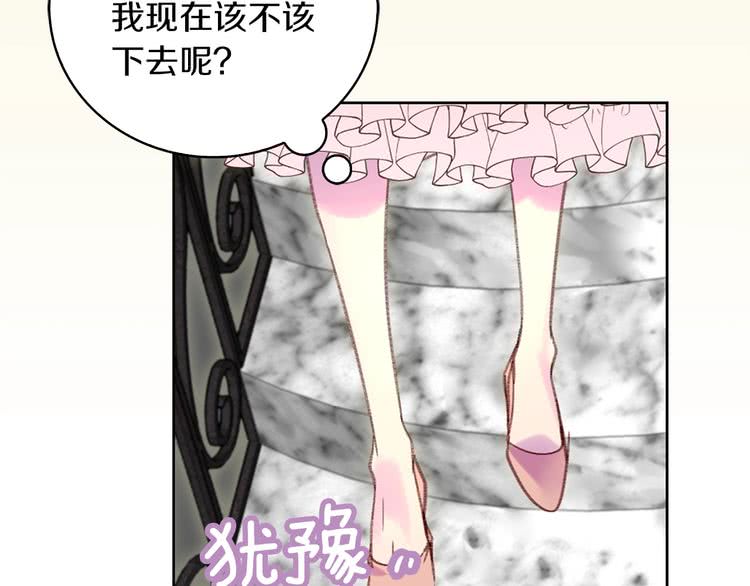 第90话 新角色登场！18