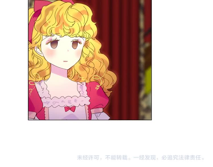 第90话 新角色登场！107
