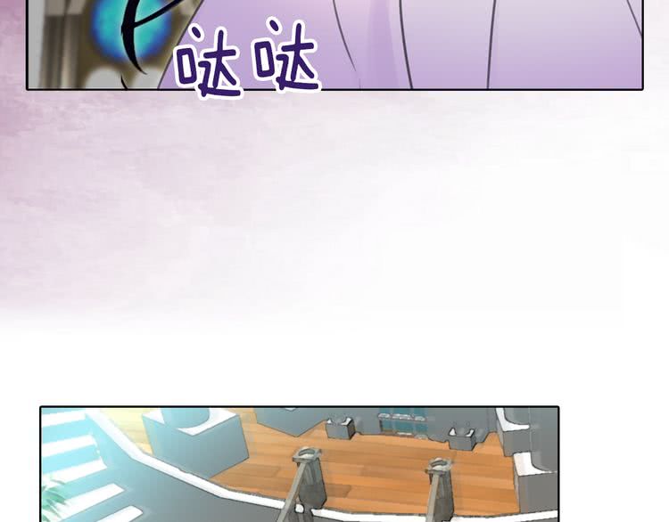 第16话 女主身边就是风水宝地81