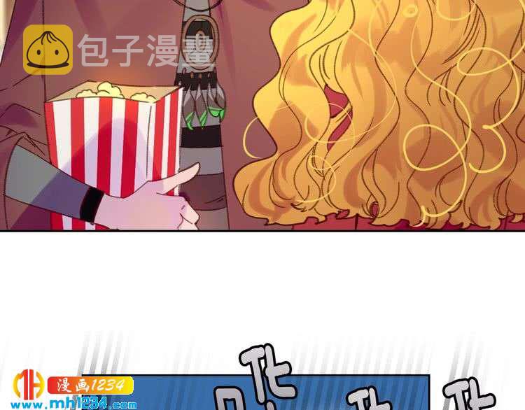 第107话 洛蒂好紧张！31