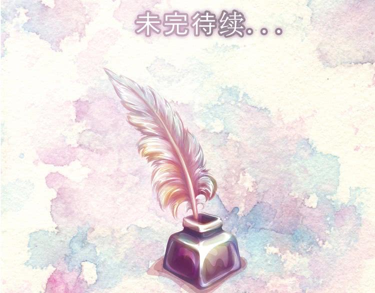 第79话 客人，我又救了你一次116