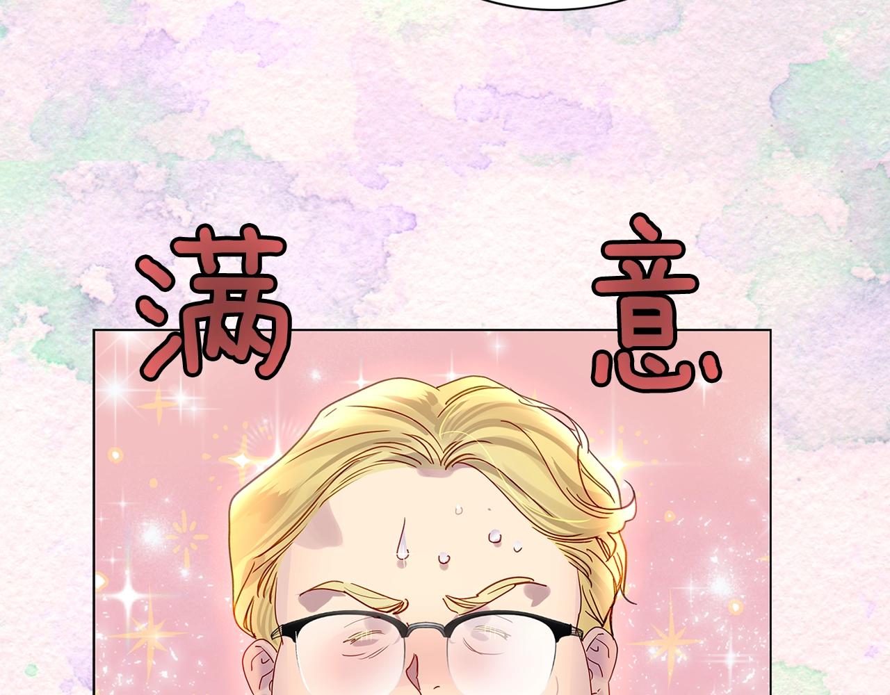 番外36 网络小说之花695