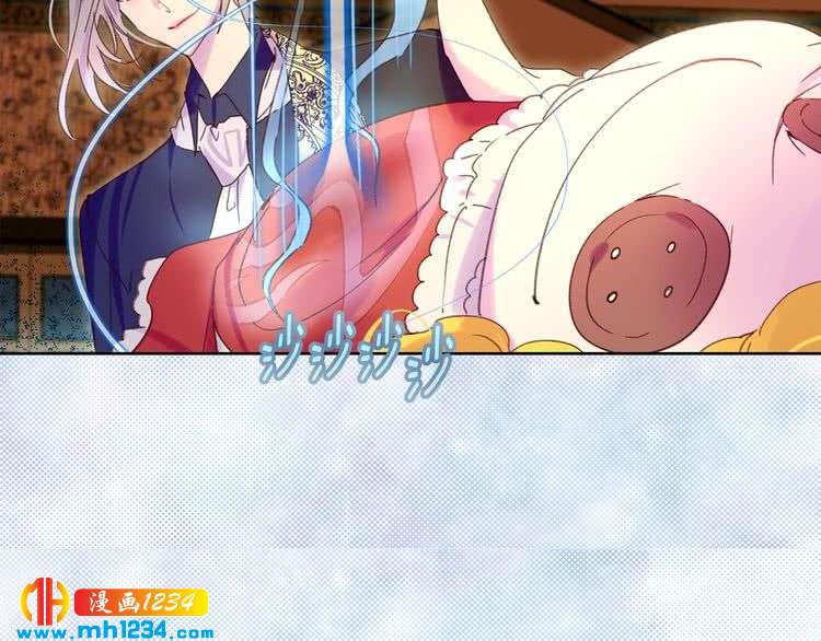 第101话 美男到家101