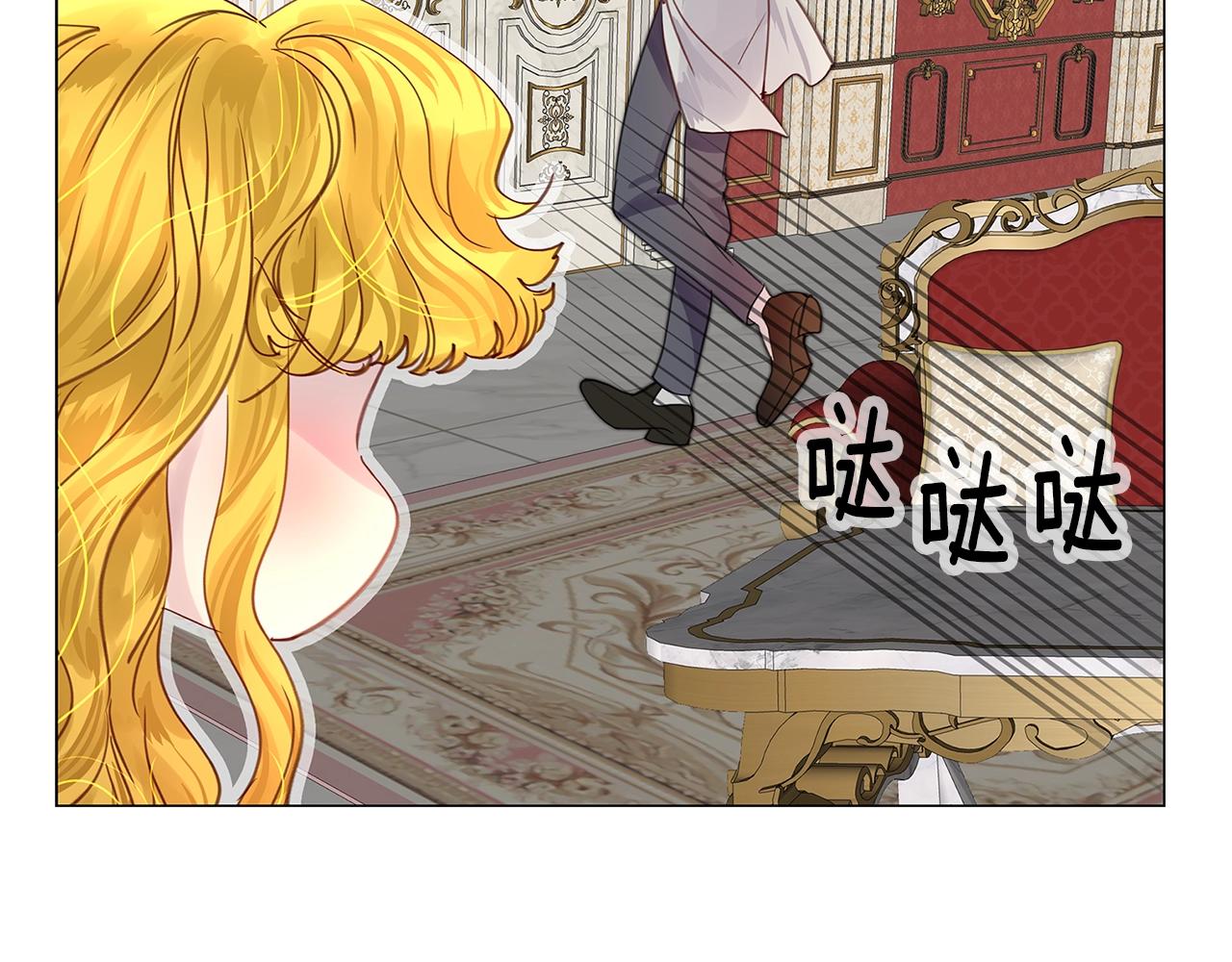 番外14 贾尼斯的老套路873