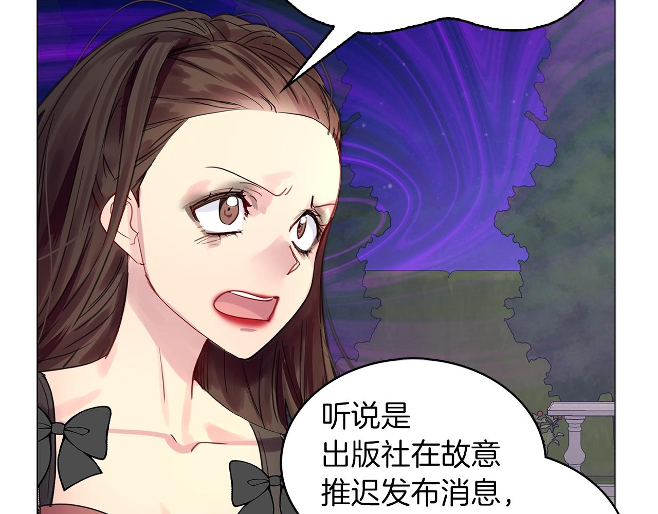 番外11 贾尼斯的老套路579