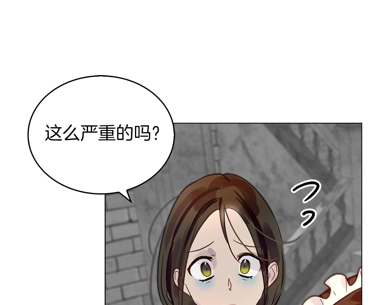 番外26 小歪恋爱操作团327