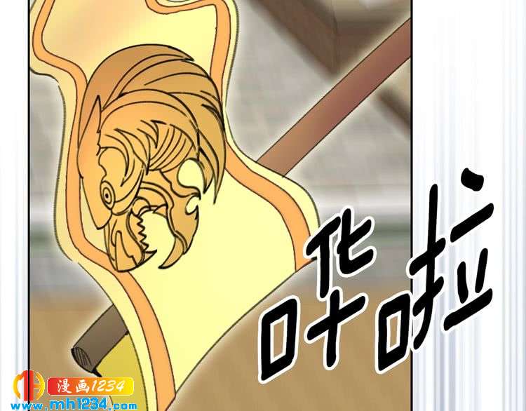 第108话 大变身84