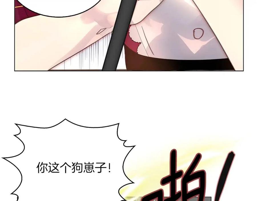 番外7 贾尼斯的老套路168