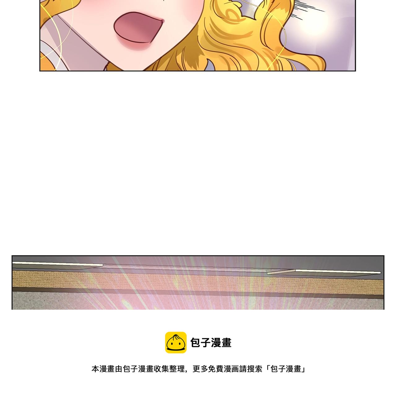 番外32 网络小说之花2116