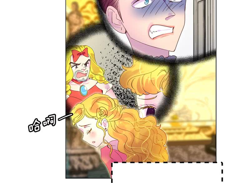第77话 蛇蝎美人的谈判24