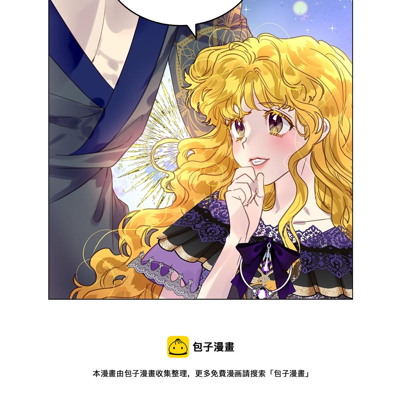 番外30 几年后的故事348