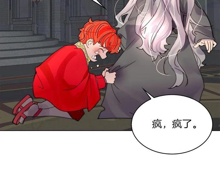 番外1 婚后生活来了！123