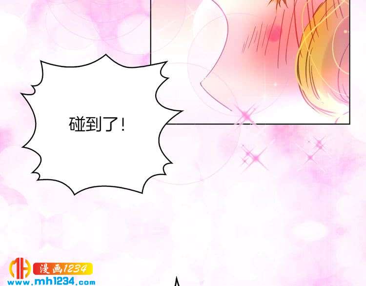 第103话 靠太近79