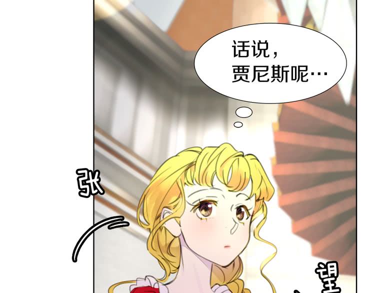 第15话 邪恶的小九九76