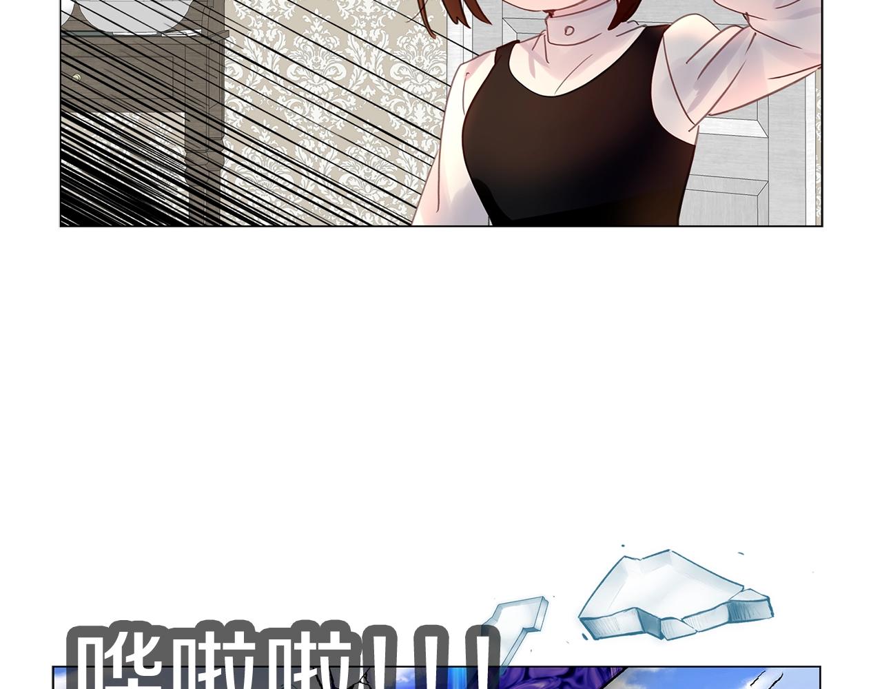 番外17 贾尼斯的老套路11103