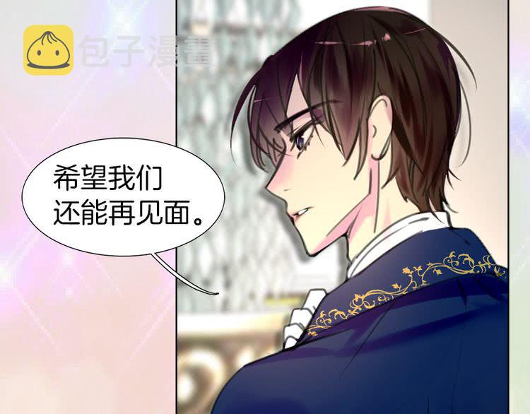 第16话 女主身边就是风水宝地72