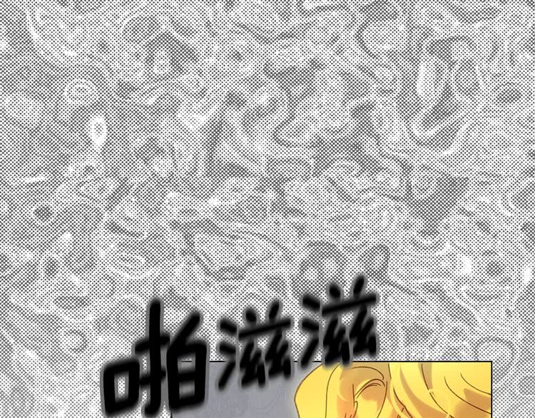 第89话 至少床还在101