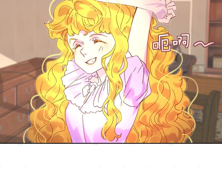 第67话 英雄也太好当了吧63