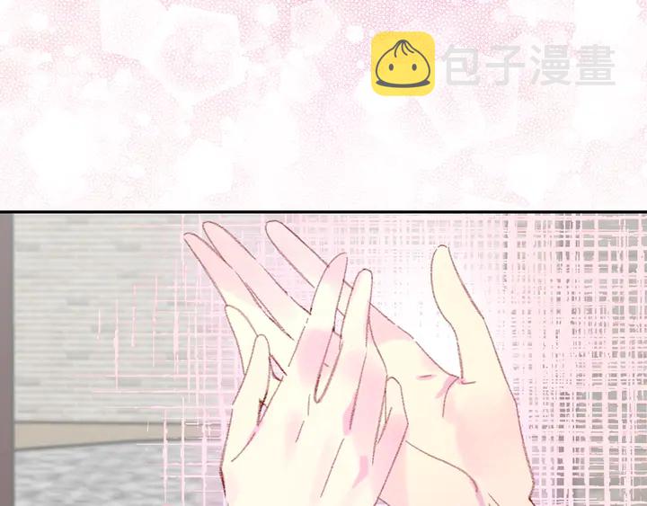 第125话 戒指75