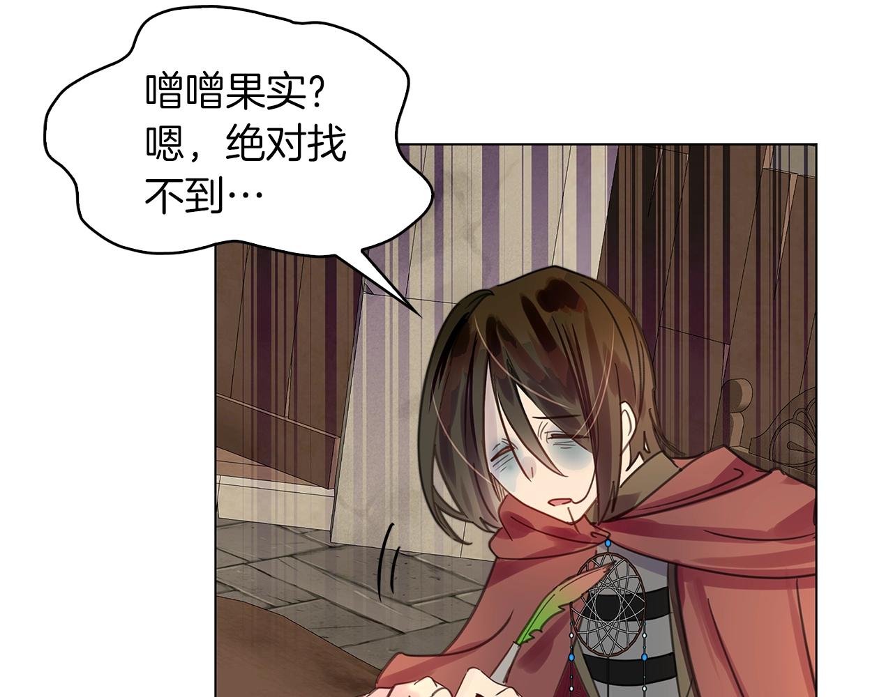 番外27 小歪恋爱操作团444