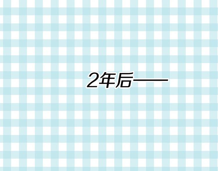 第1话 在奇怪的国度当配角133