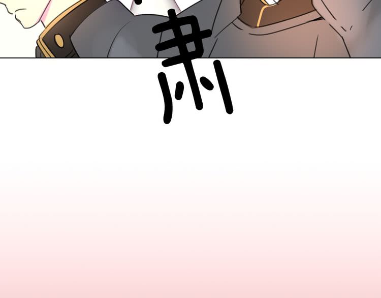第29话 美丽的投资人！69