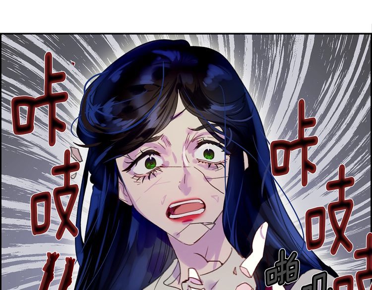 第133话 反客为主80
