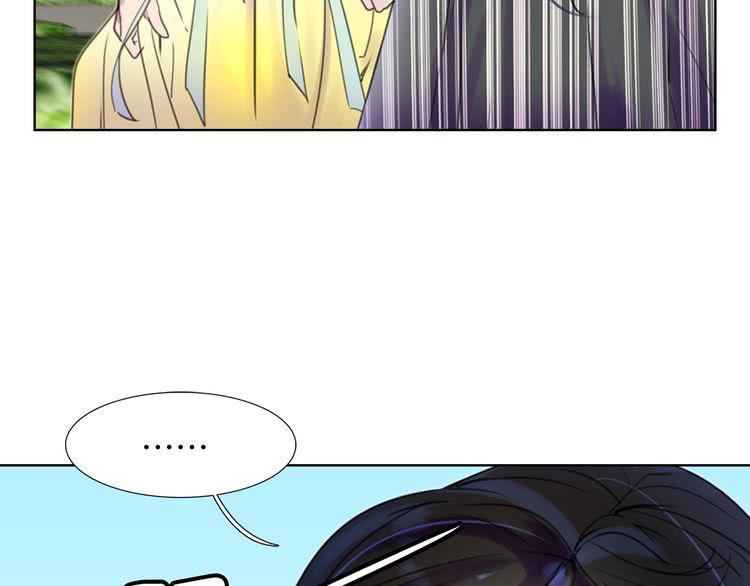 第37话 阿尔温主动跟我说话47