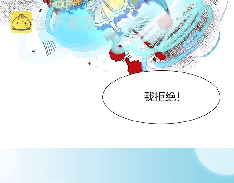 第35话 吃爆米花的好天气85