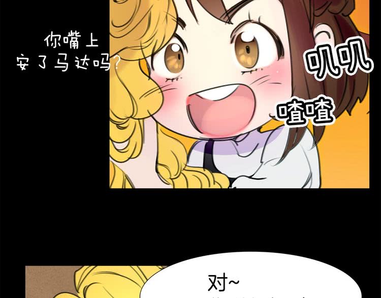 第6话 好戏一大出67