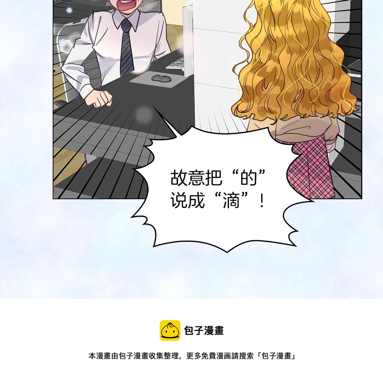 番外35 网络小说之花5110